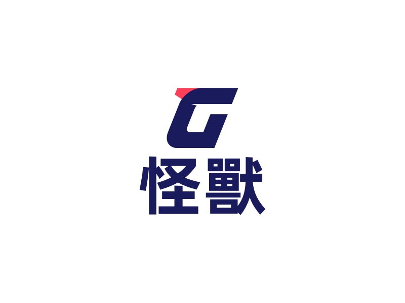 怪獸Logo設(shè)計