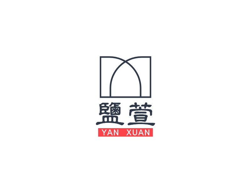 鹽萱LOGO設(shè)計