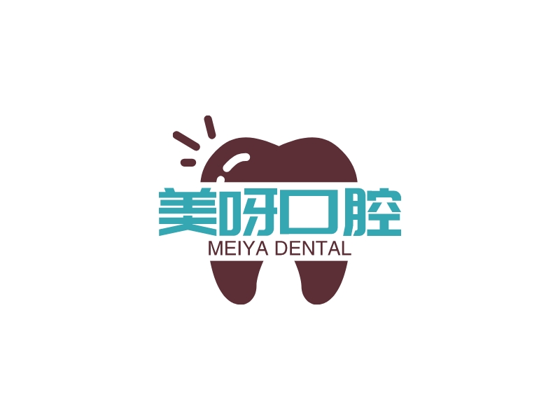美呀口腔LOGO設(shè)計