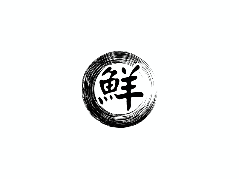 鮮LOGO設計