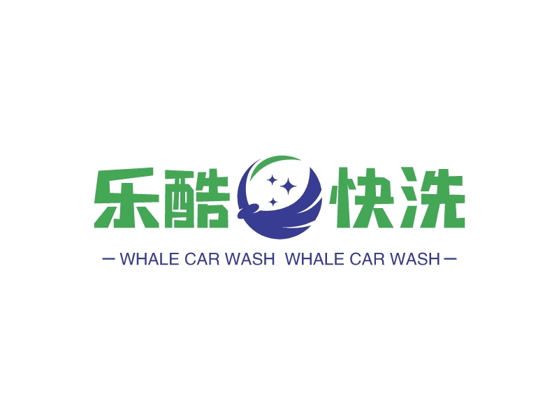 樂(lè)酷快洗 - WHALE CAR WASH  WHALE CAR WASH