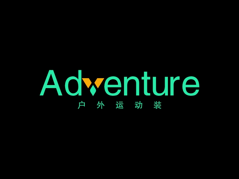 Adventure - 戶外運動裝