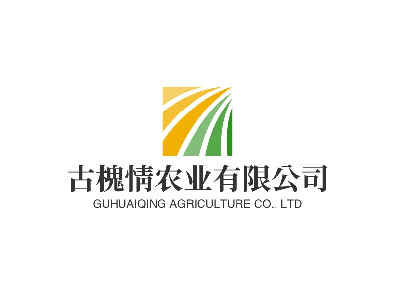 古槐情農(nóng)業(yè)有限公司 - GUHUAIQING AGRICULTURE CO., LTD