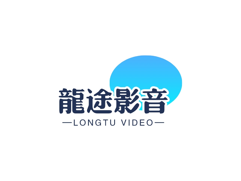 龍途影音LOGO設(shè)計