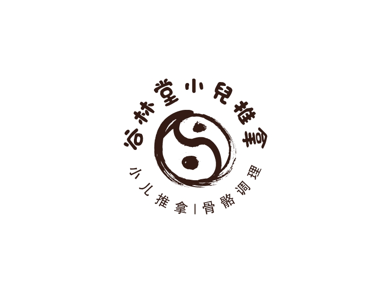 谷林堂小兒推拿logo設(shè)計(jì)