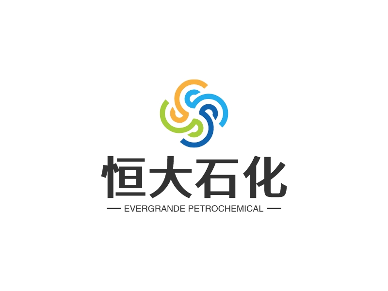 恒大石化logo設(shè)計