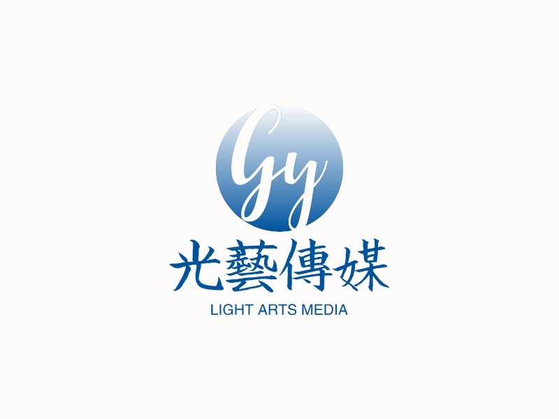 光藝傳媒 - LIGHT ARTS MEDIA