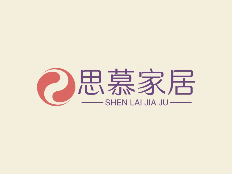 思慕家居logo設(shè)計