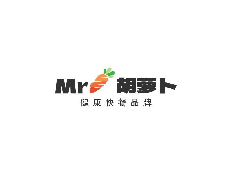 Mr 胡蘿卜logo設(shè)計(jì)