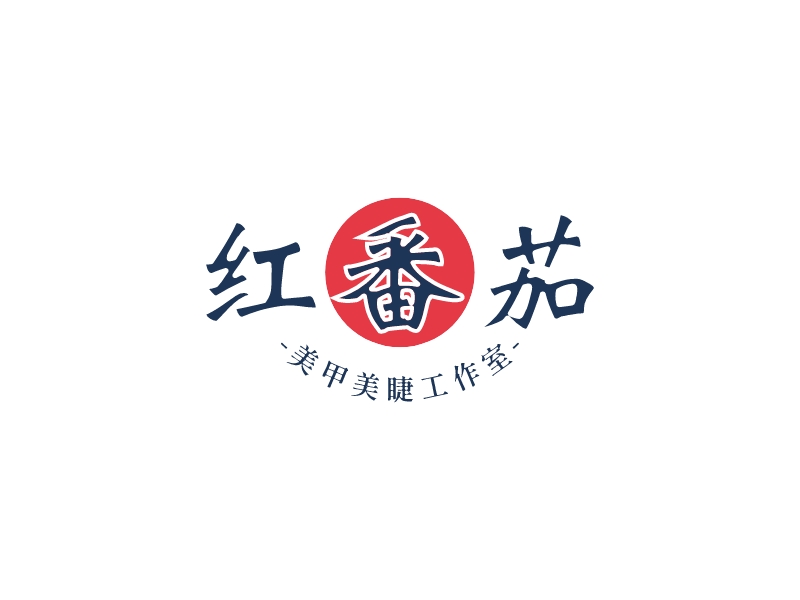 紅番茄logo設(shè)計