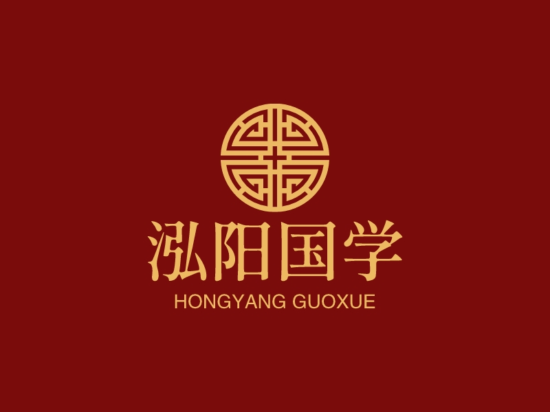 泓陽國學(xué)LOGO設(shè)計