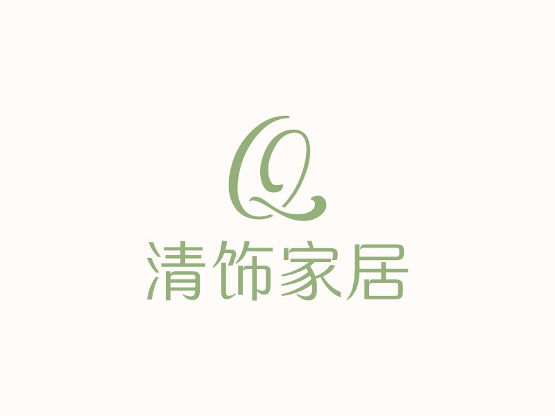 清飾家居logo設(shè)計