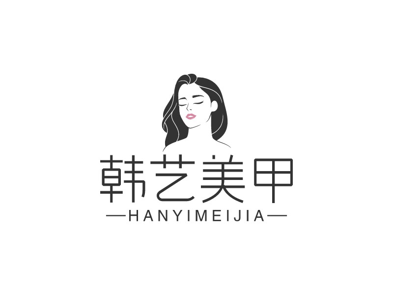 韓藝美甲logo設(shè)計