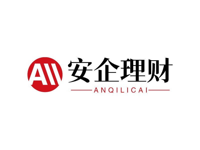 安企理財(cái) - anqilicai