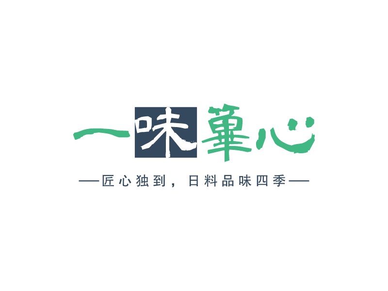 日式logo設(shè)計