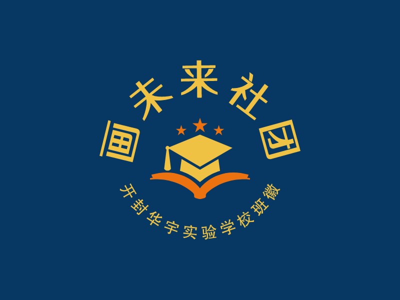 班徽logo設計