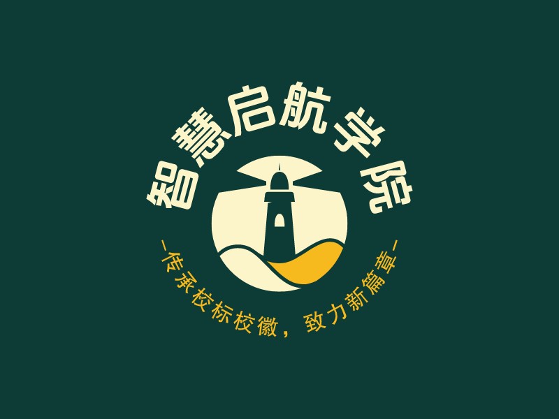 考研l(wèi)ogo設(shè)計(jì)