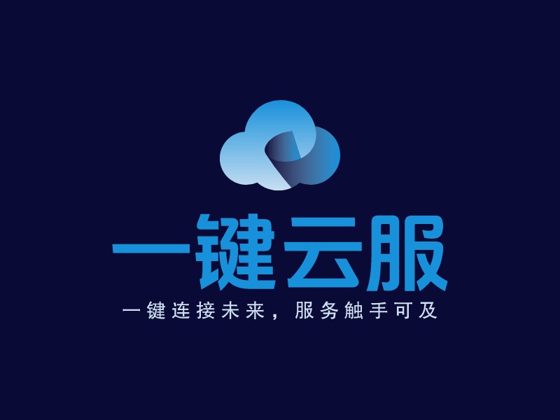 IT科技logo設計