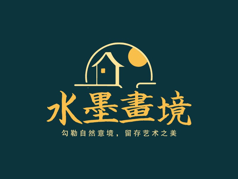 水墨畫境LOGO設(shè)計(jì)