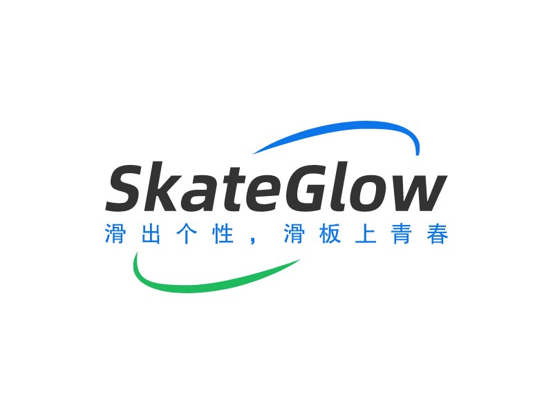 SkateGlow - 滑出個(gè)性，滑板上青春