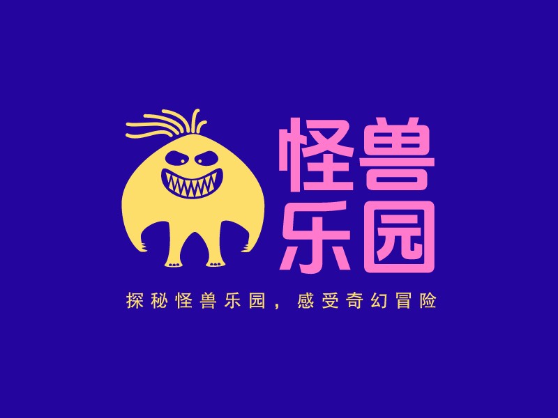 怪獸 樂園LOGO設(shè)計(jì)