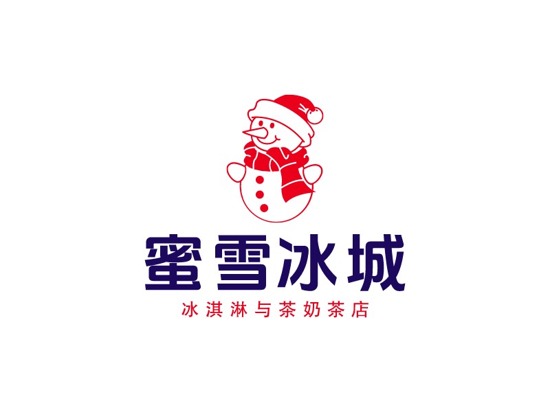 蜜雪冰城 Logo Maker - Design 蜜雪冰城 logos online