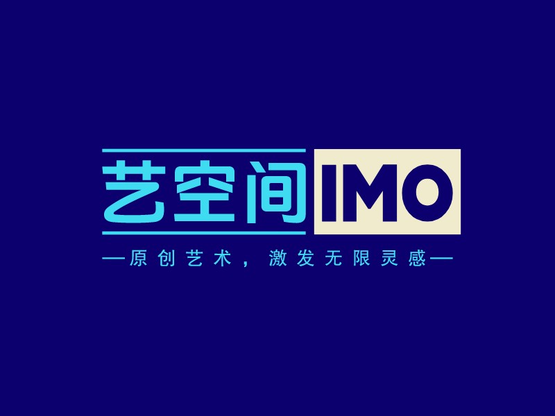 藝空間 IMO Logo Maker - Design 藝空間 IMO logos online