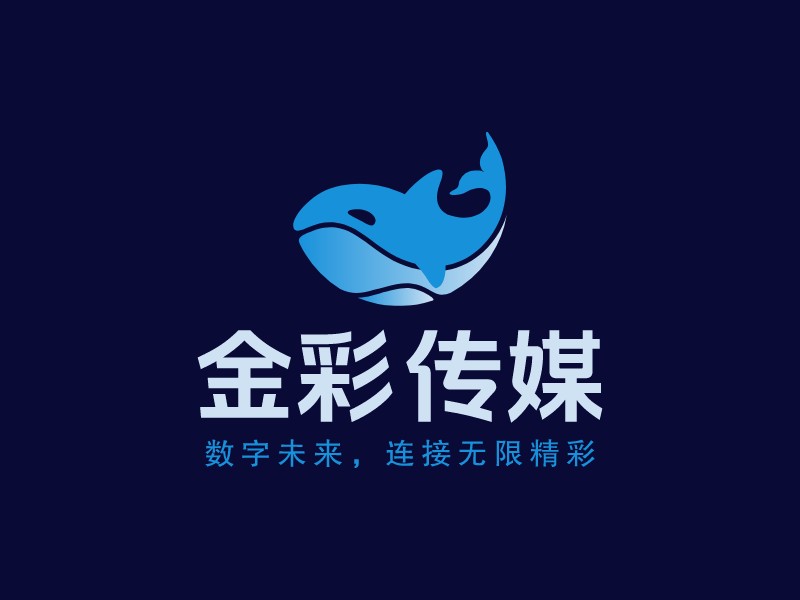 金彩 傳媒 Logo Maker - Design 金彩 傳媒 logos online