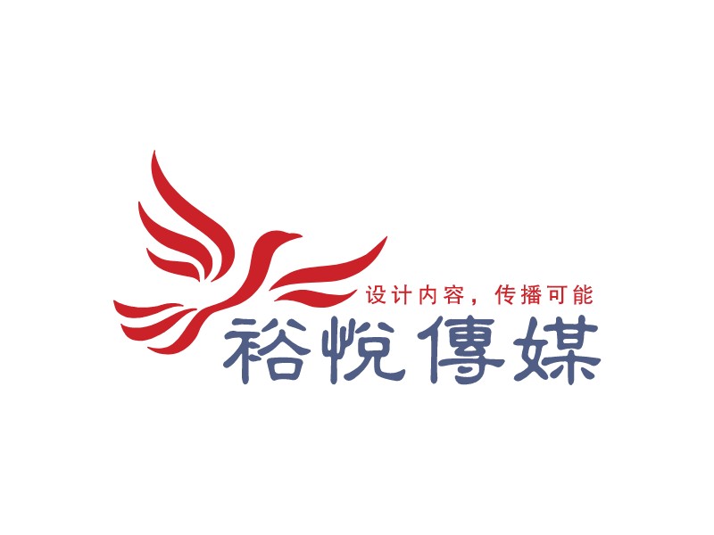 裕悅傳媒LOGO設計