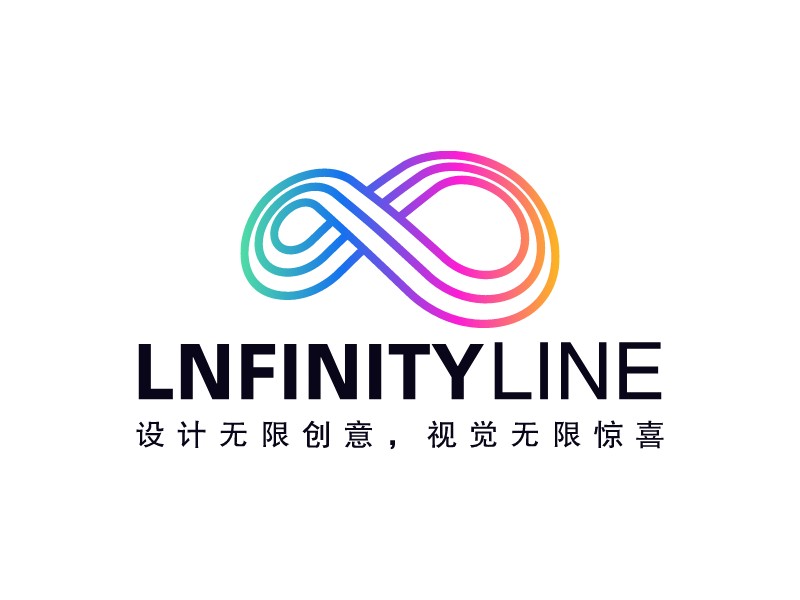 LNFINITY LINELOGO設計
