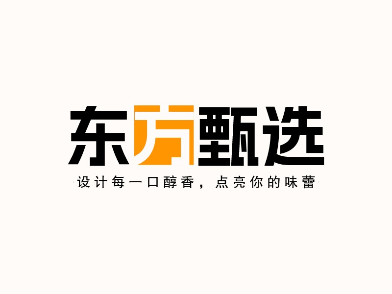 東方甄選LOGO設計
